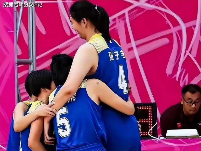 狠狠做深爱婷婷久久综合一区